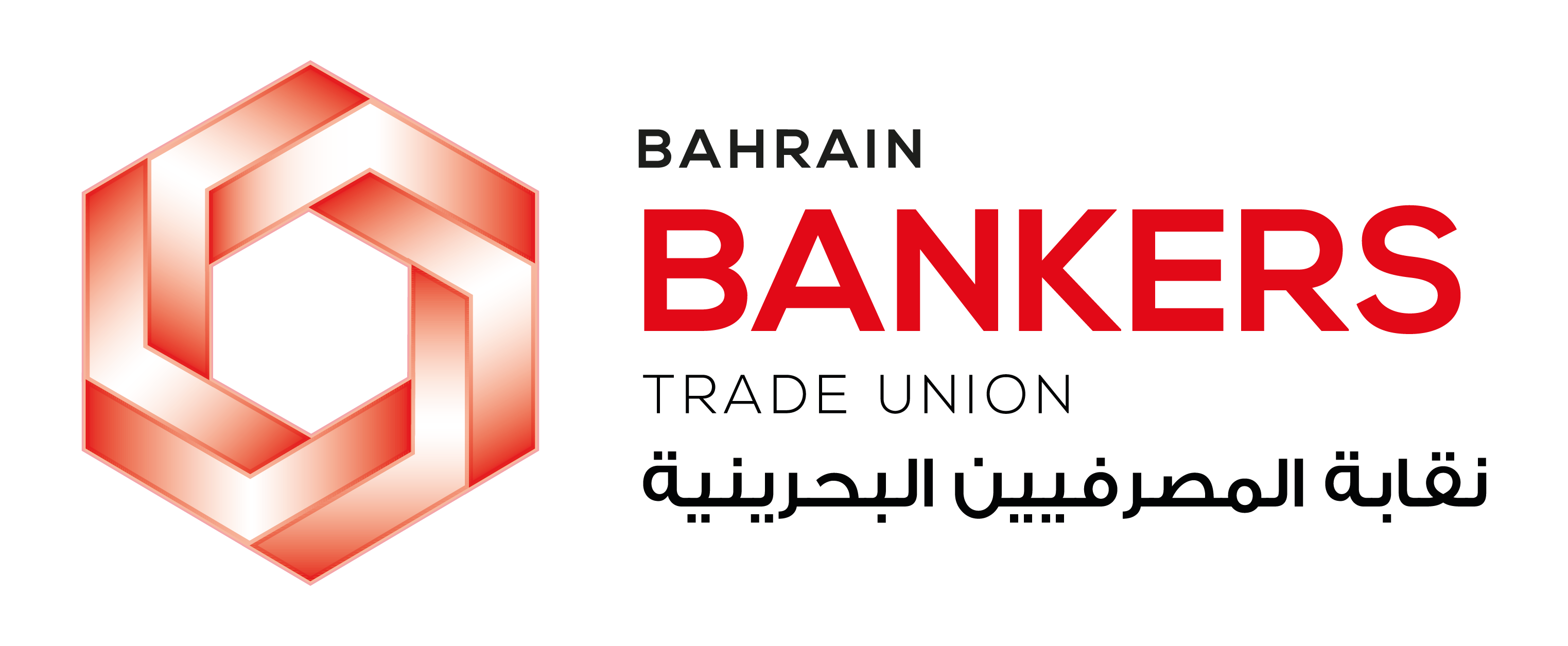 Bahrain Bankers Trading Union